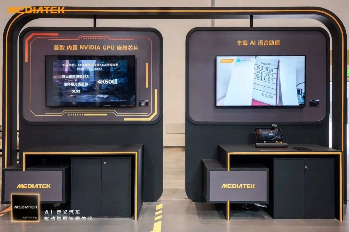 搶下「AI定義汽車」話語權!聯發科發表Dimensity Auto主動式AI智慧座艙,預告將推2nm車用晶片