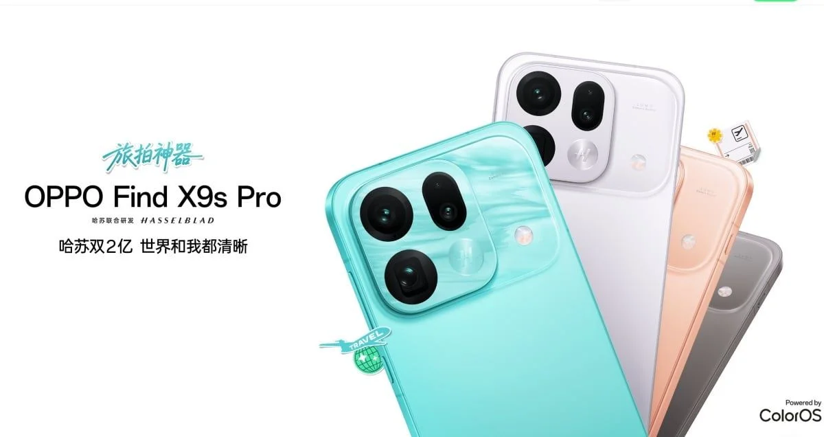 OPPO Find X9 Ultra挾10倍光學長焦與雙2億畫素震撼登場，同步推出小尺寸旗艦Find X9s Pro