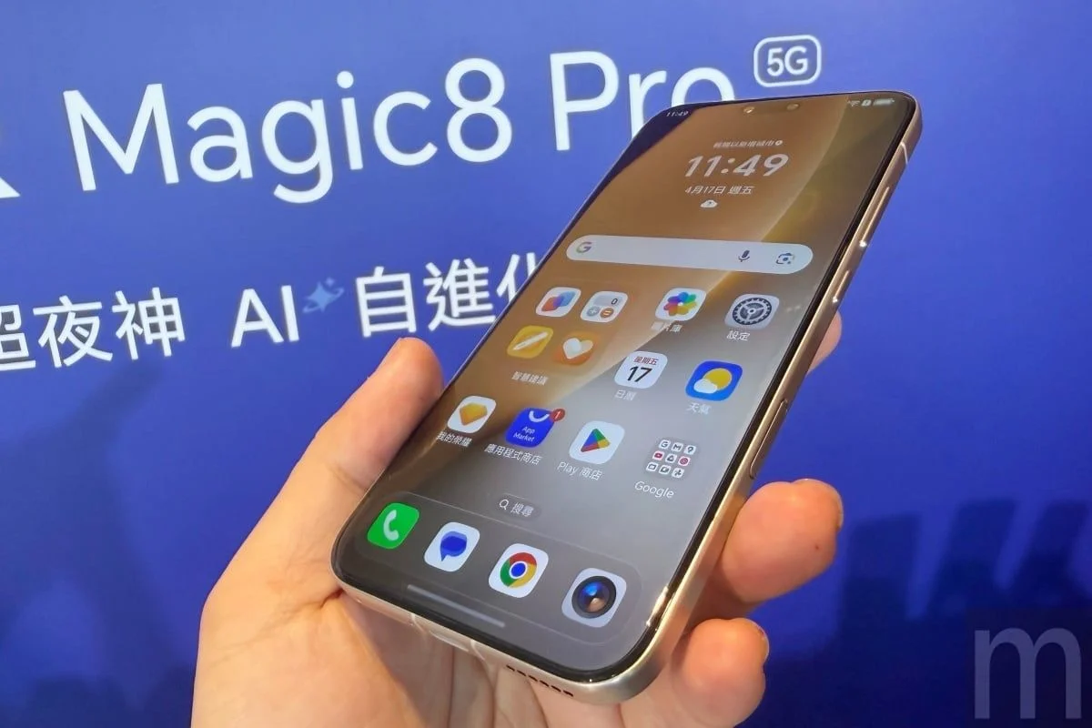 榮耀 Magic8 Pro 登台首發 2 億畫素長焦搭 7100mAh 電池 預購送無人機