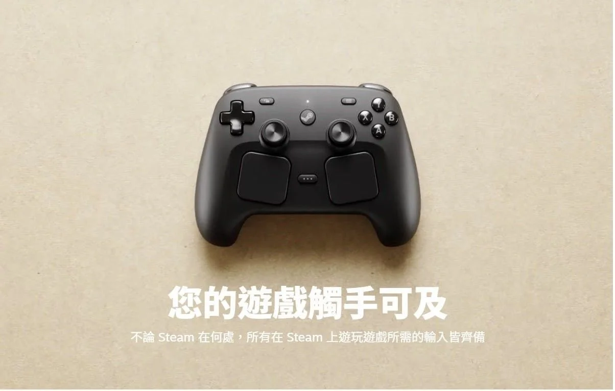 Steam Controller控制器看似美好但現行韌體僅限在Steam環境原生支援，無法被識別為XInput通用搖桿