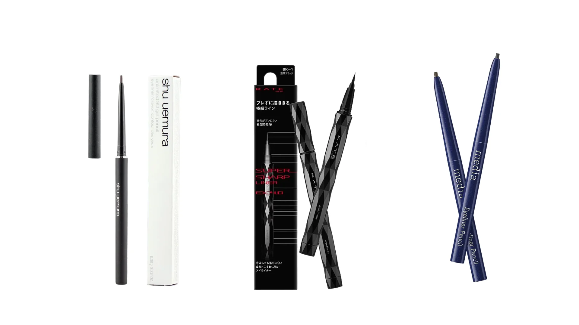 2026 眼線筆怎麼挑？KATE、media、Shu Uemura 評比，從日常妝到精緻妝都適用。