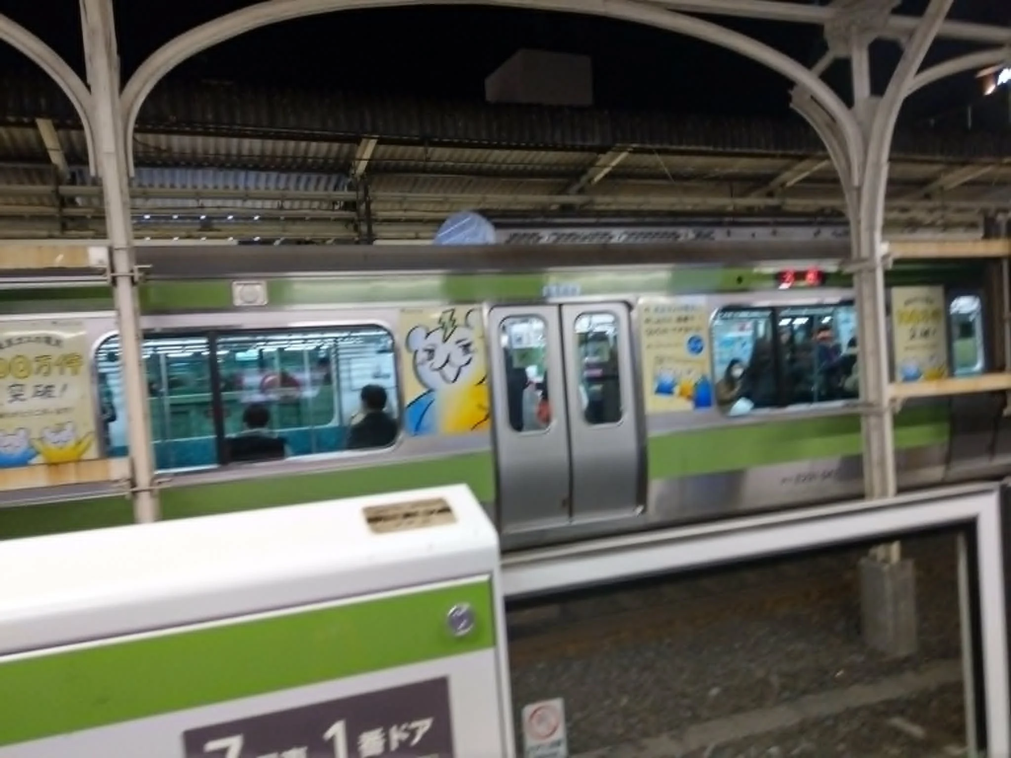 JR東日本與KDDI合作在山手線成功提供1Gbps頻寬的5G mmWave訊號，並達近100%車廂覆蓋率