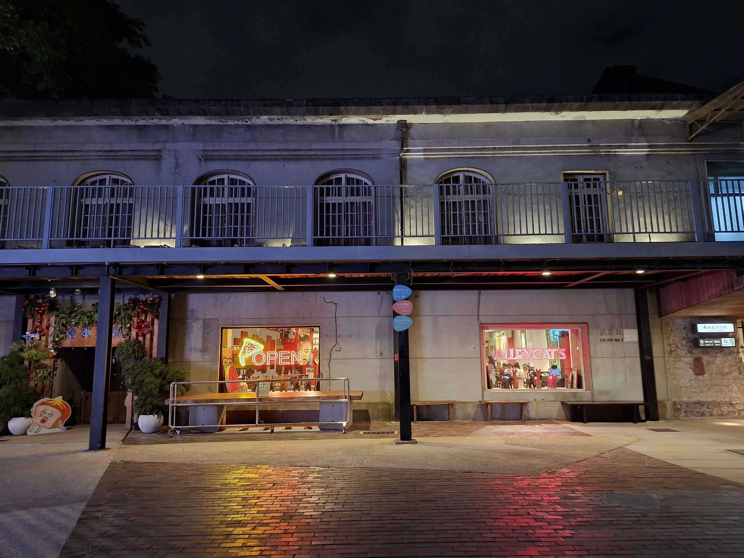 Galaxy A57 5G 夜間戶外實拍照 - 夜拍模式