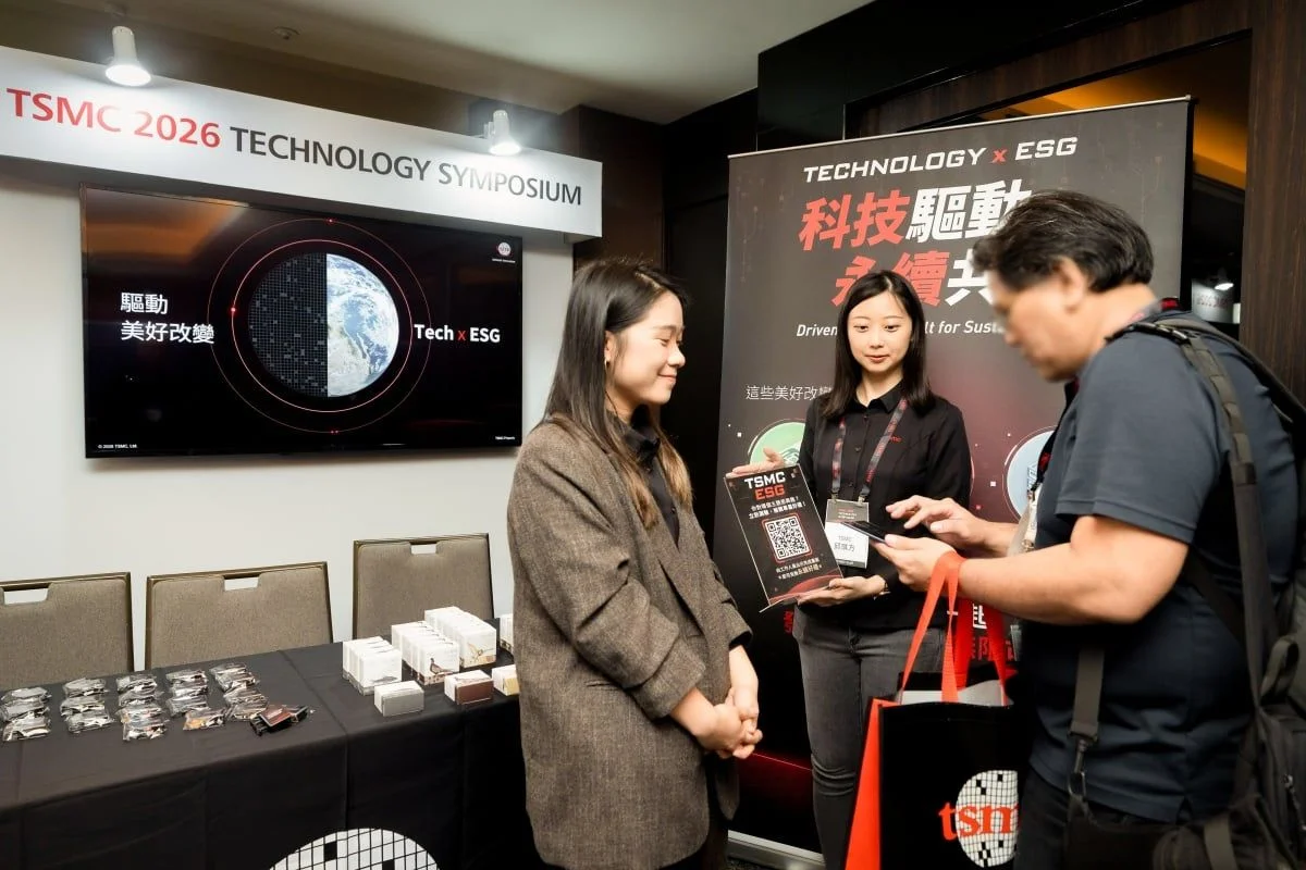 從生成式AI到實體AI：台積電揭示其兆美元規模矽經濟版圖，A13製程與SoW晶圓級封裝重塑市場
