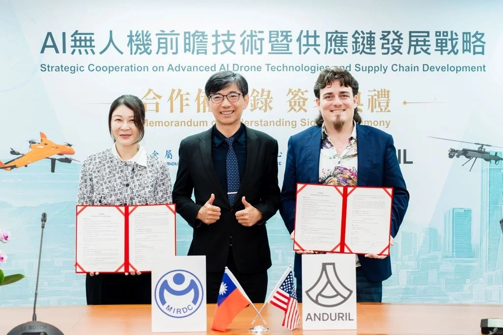美國強化與台灣無人機合作 從製造供應鏈延伸到資安驗證
