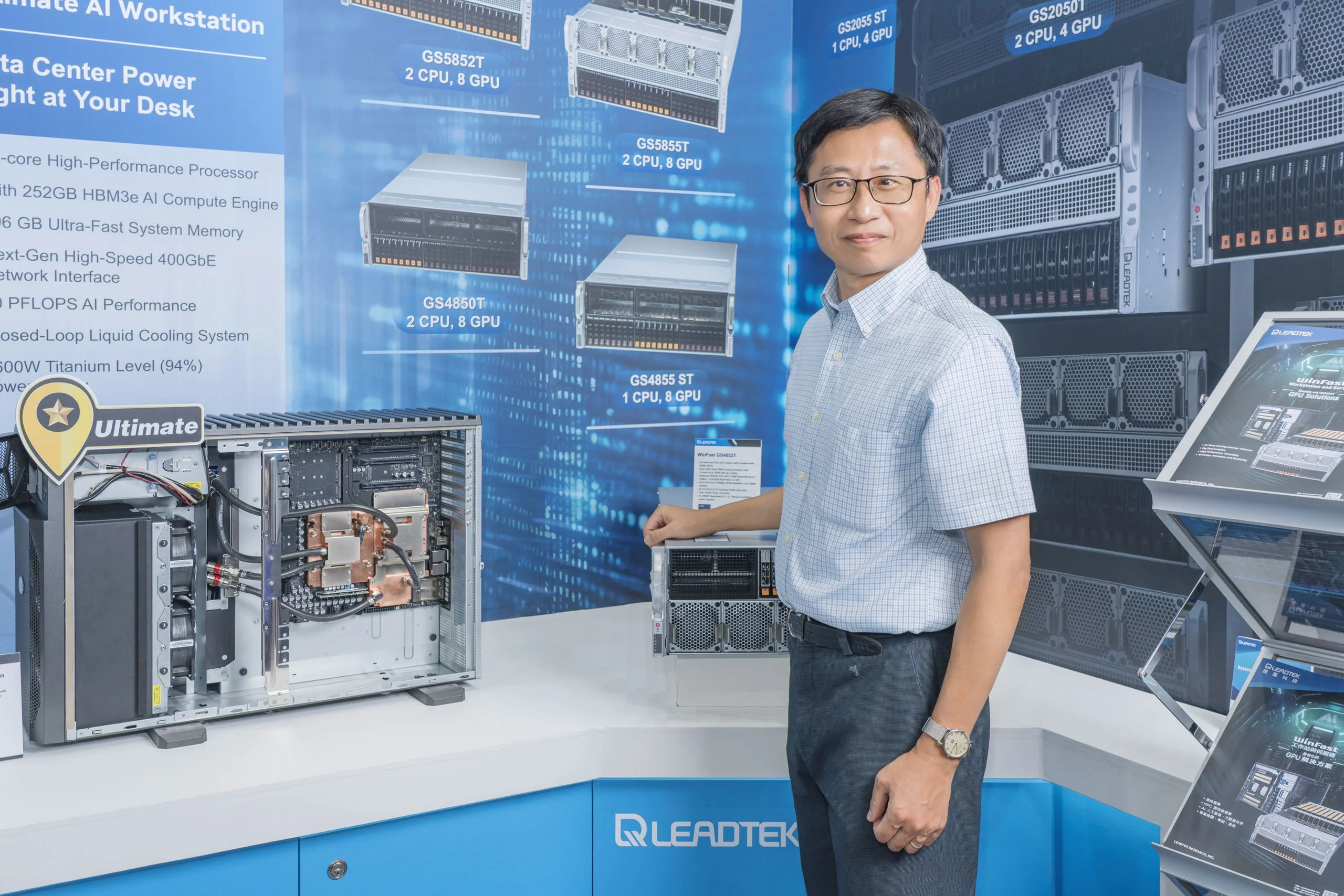 從桌邊到資料中心，直擊麗臺在 COMPUTEX 2026 怎麼滿足代理式 AI 落地新顯學