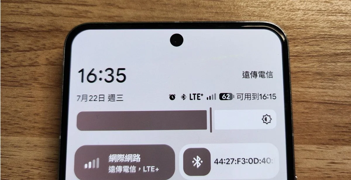 NCC公布演習時行動網路降速演練指引 非必要勿上網、簡訊或緊急通話仍可用