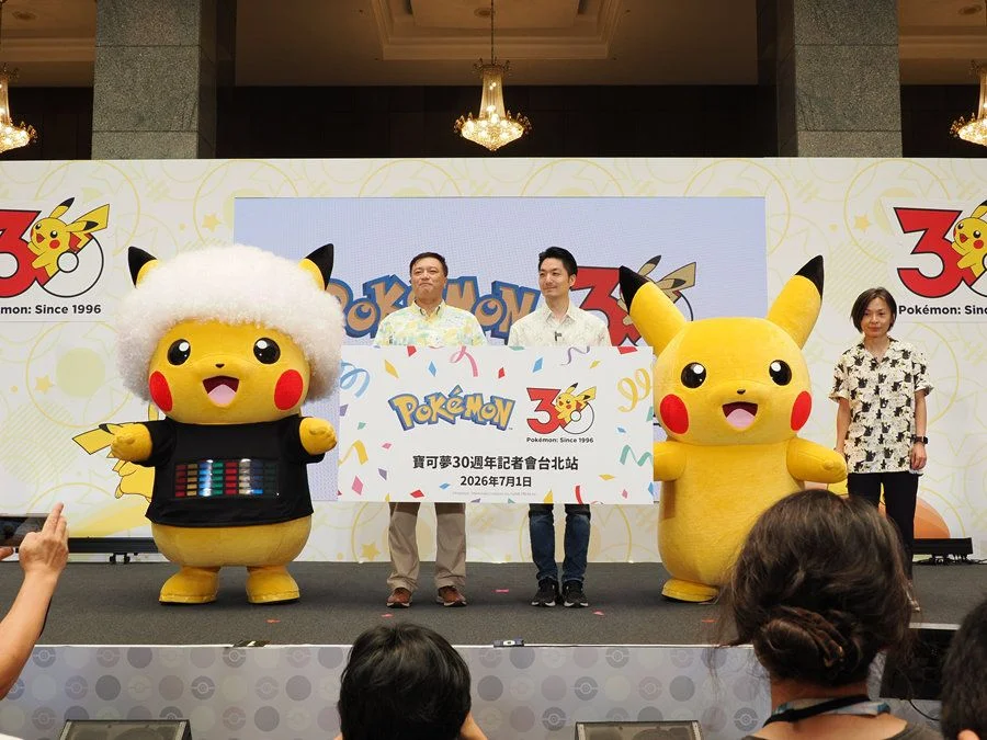 寶可夢歡渡30週年,PokéXciting! in台北、Pokémon RUN 30、Pokémon GO特別活動接力登台 #慶典活動 ...