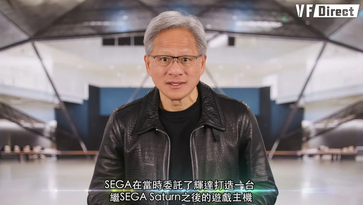 NVIDIA黃仁勳將於7月15日飛抵日本參加SEGA 30周年活動，並在活動揭露NVIDIA RTX Spark