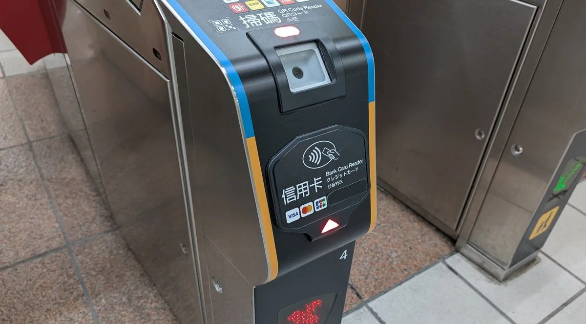 台北捷運信用卡進站不支援常客與轉乘優惠 Apple Pay刷卡進站快速設定5步驟