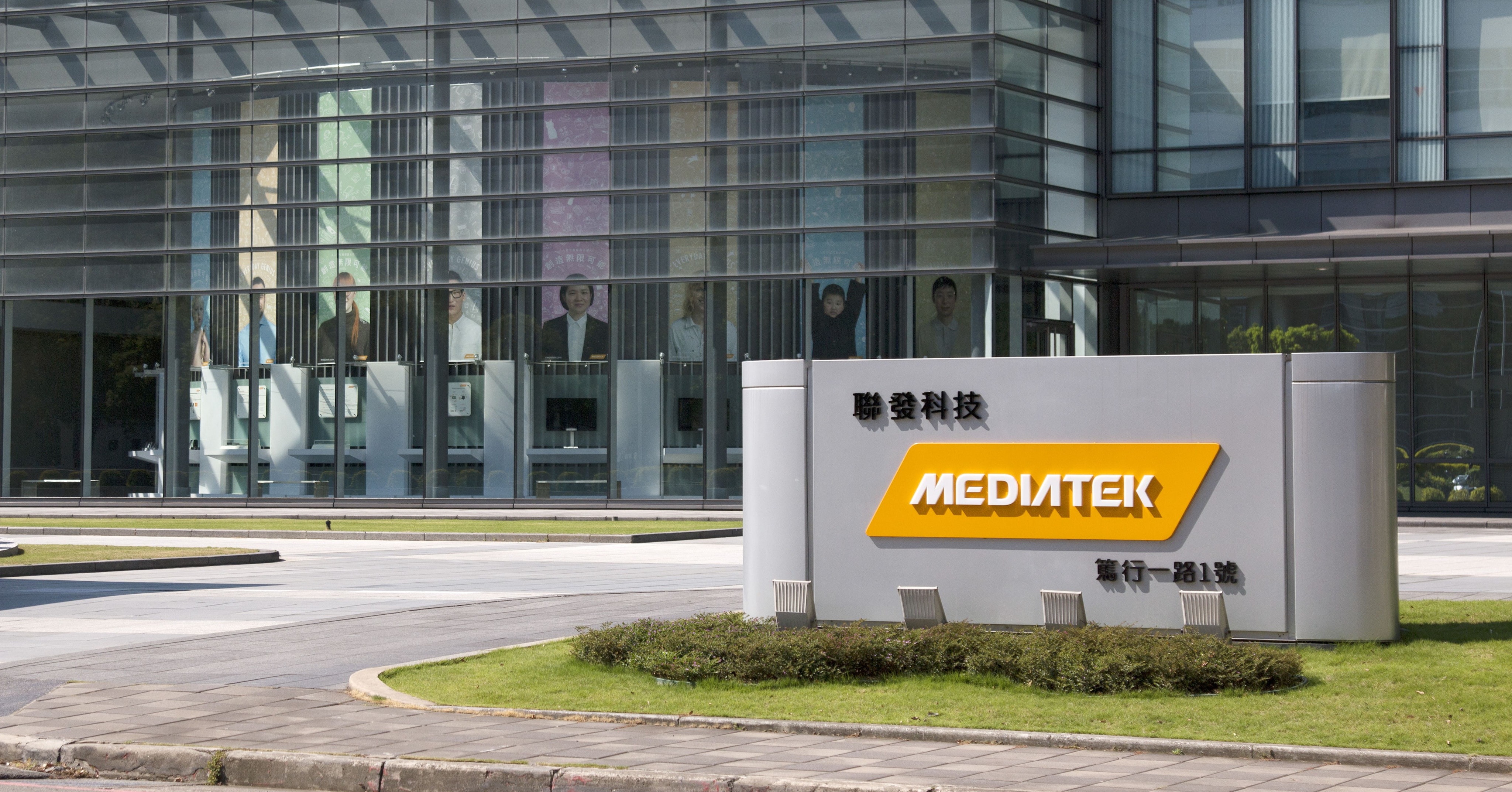 聯發科超車鴻海，站上台股第2 大位- INSIDE