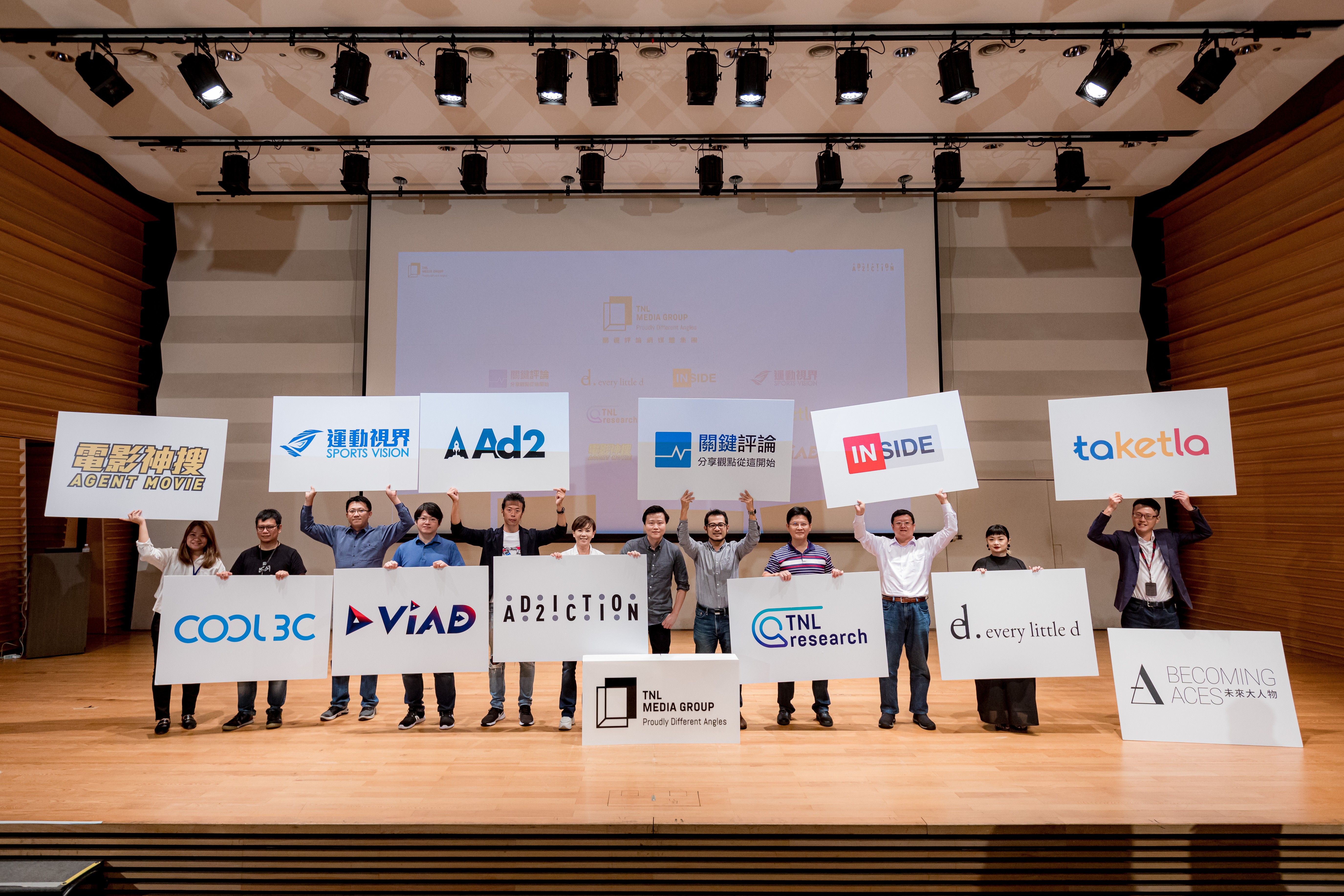 新聞稿】關鍵評論網媒體集團很榮幸地宣布Tim Draper 成為最新投資夥伴；此外，集團也推出旗下第七個媒體，以及下一波資料與行動裝置廣告科技產品。  - TNL Mediagene 關鍵評論網媒體集團