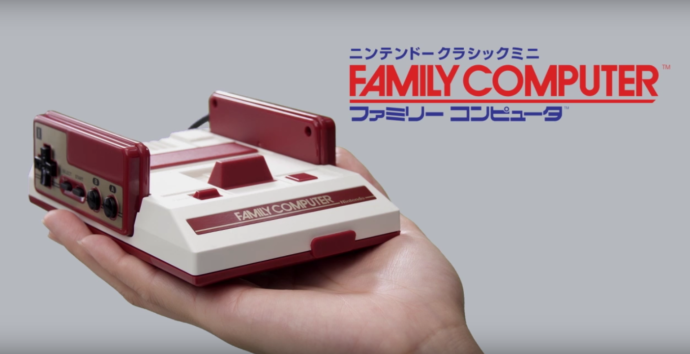Famicom 【通電確認済み】Nintendo / 任天堂 FAMILY COMPUTER ROBOT