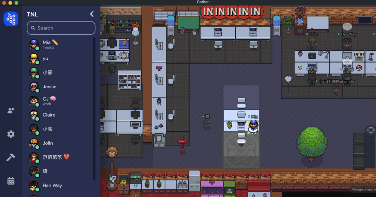 硬塞數位工具箱】線上群聚深度攻略！用畫素遊戲風空間Gather Town 溫暖遠端互動- INSIDE