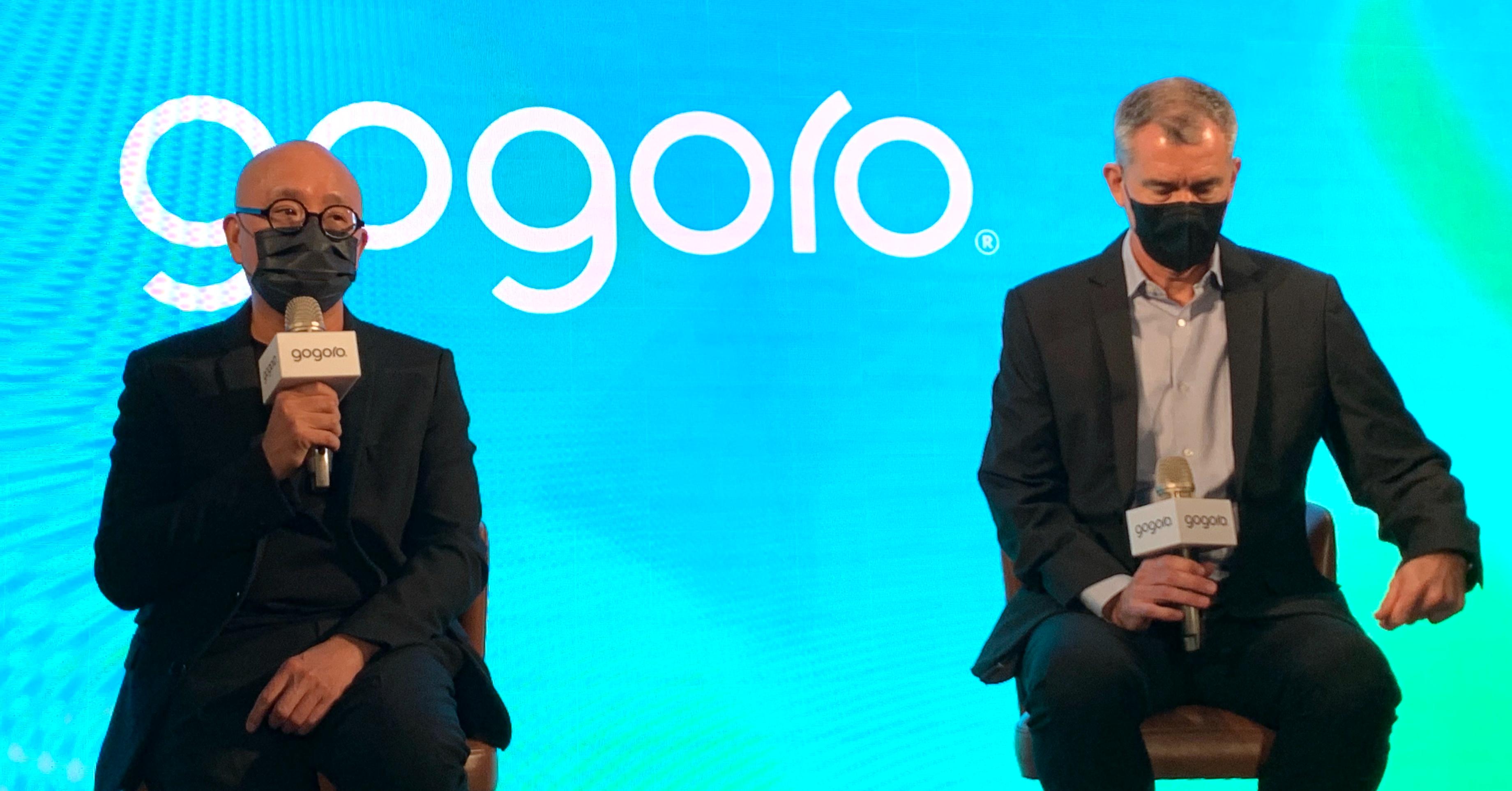 Gogoro 怎麼「借殼上市」？ 用人話說SPAC、PIPE 到底是什麼- INSIDE