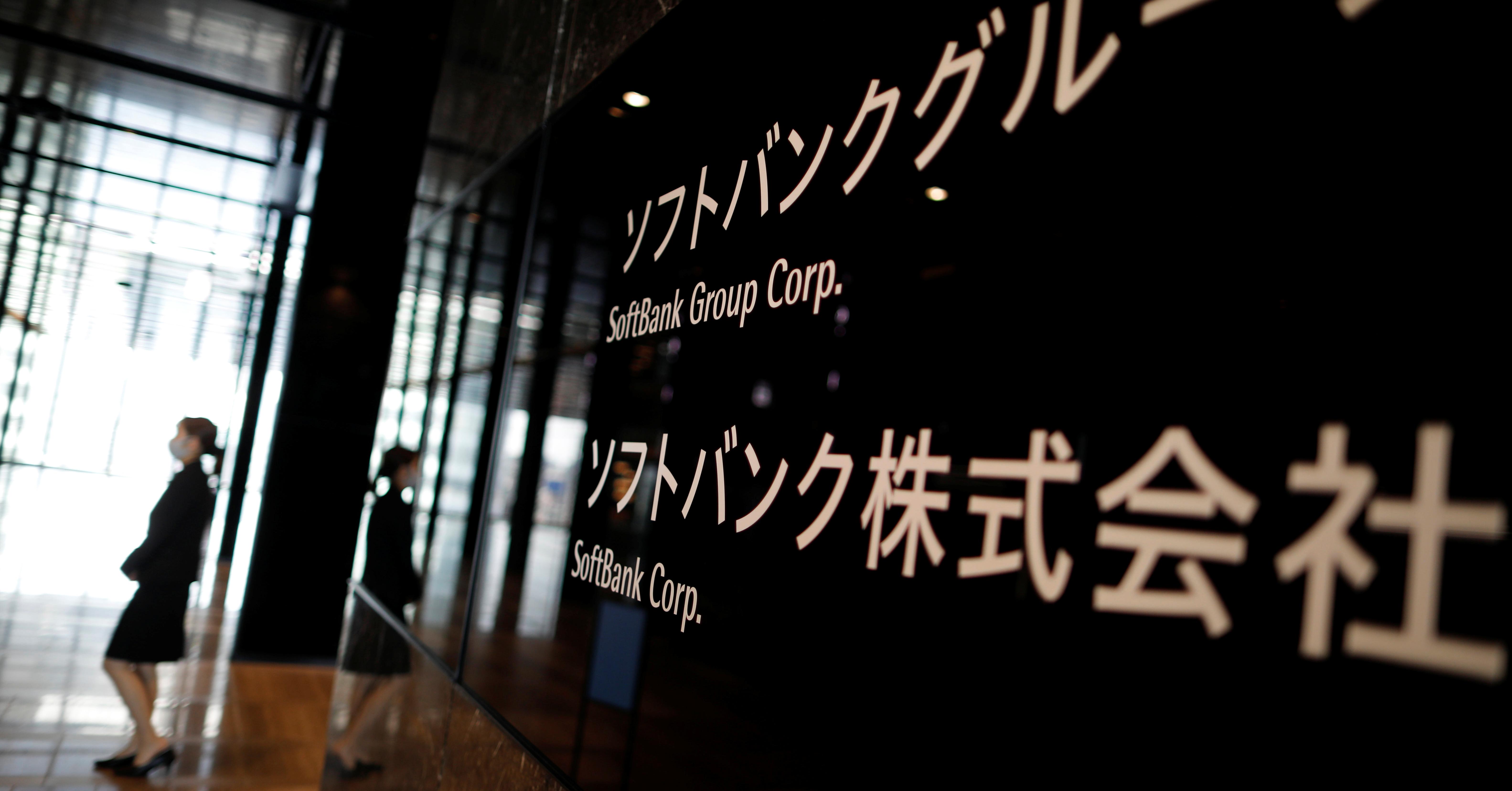 日經：ARM 股票未上市先被擔保融資1 兆日圓市場聞訊軟銀大跌- INSIDE