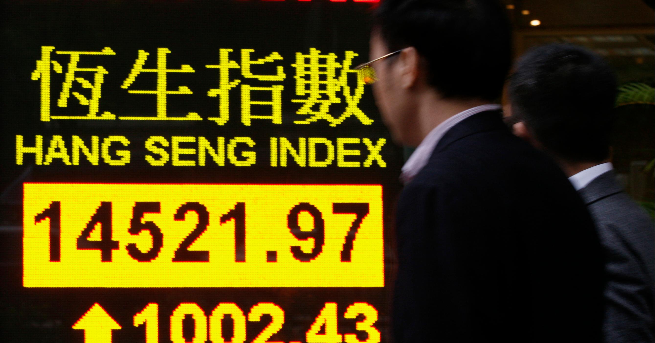 駭客幫你買港股？元大證系統出現異常，網友「被下單」 - INSIDE