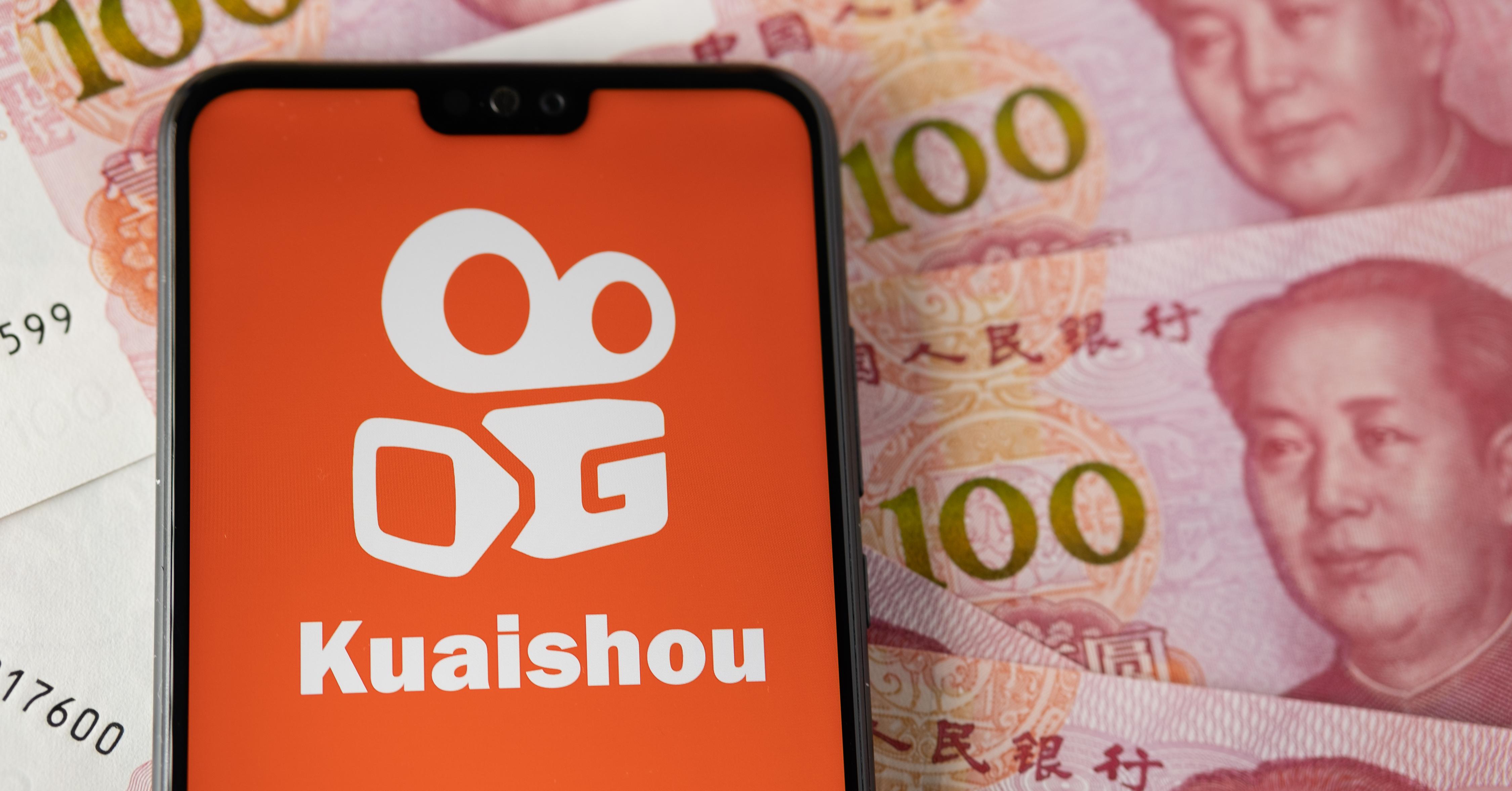 快手」搶先抖音！今在香港上市，交易額已破220 億港幣- INSIDE