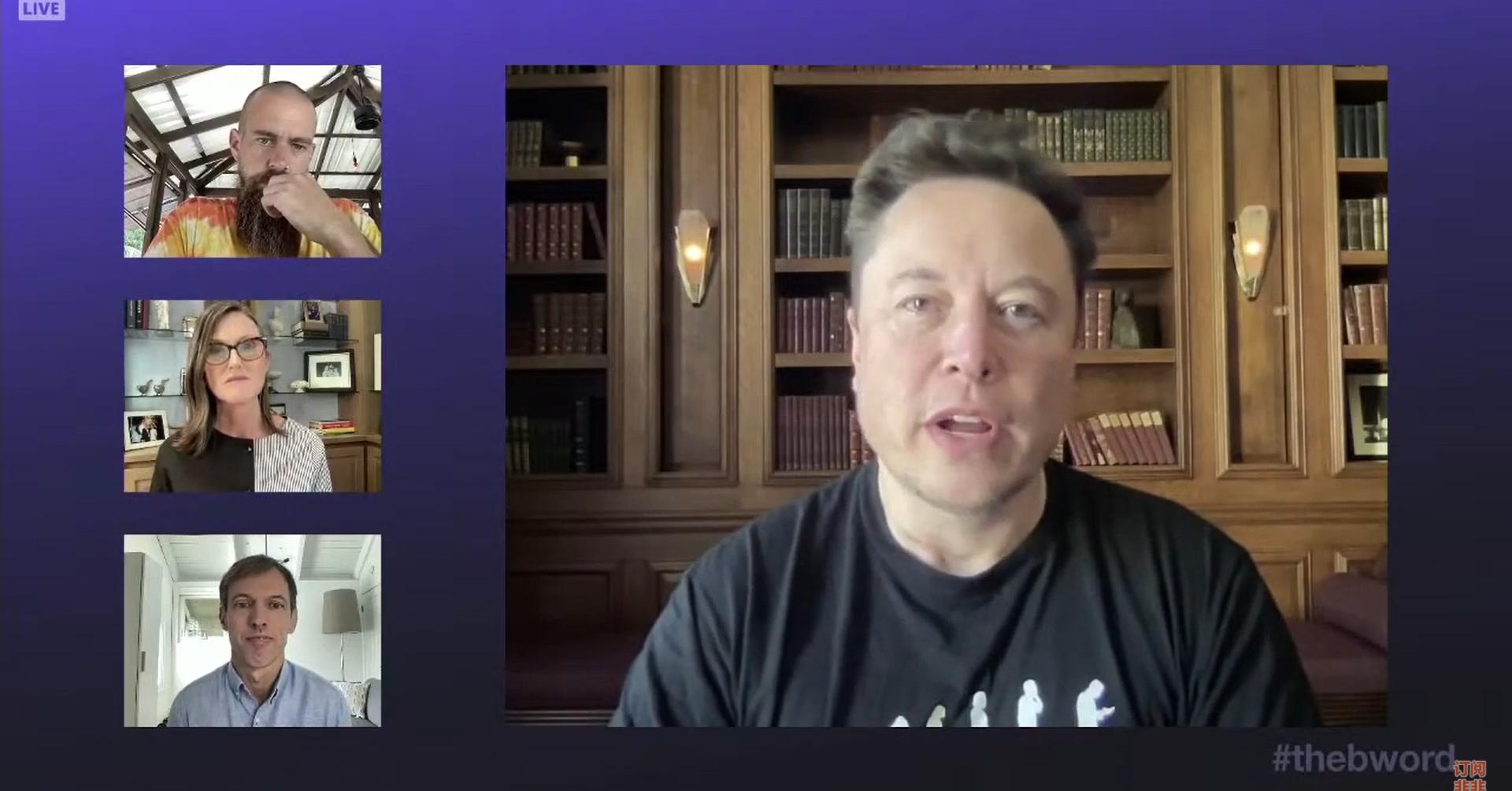 馬斯克聲稱他持有大量比特幣，並有意在SpaceX 打造自家礦場- INSIDE