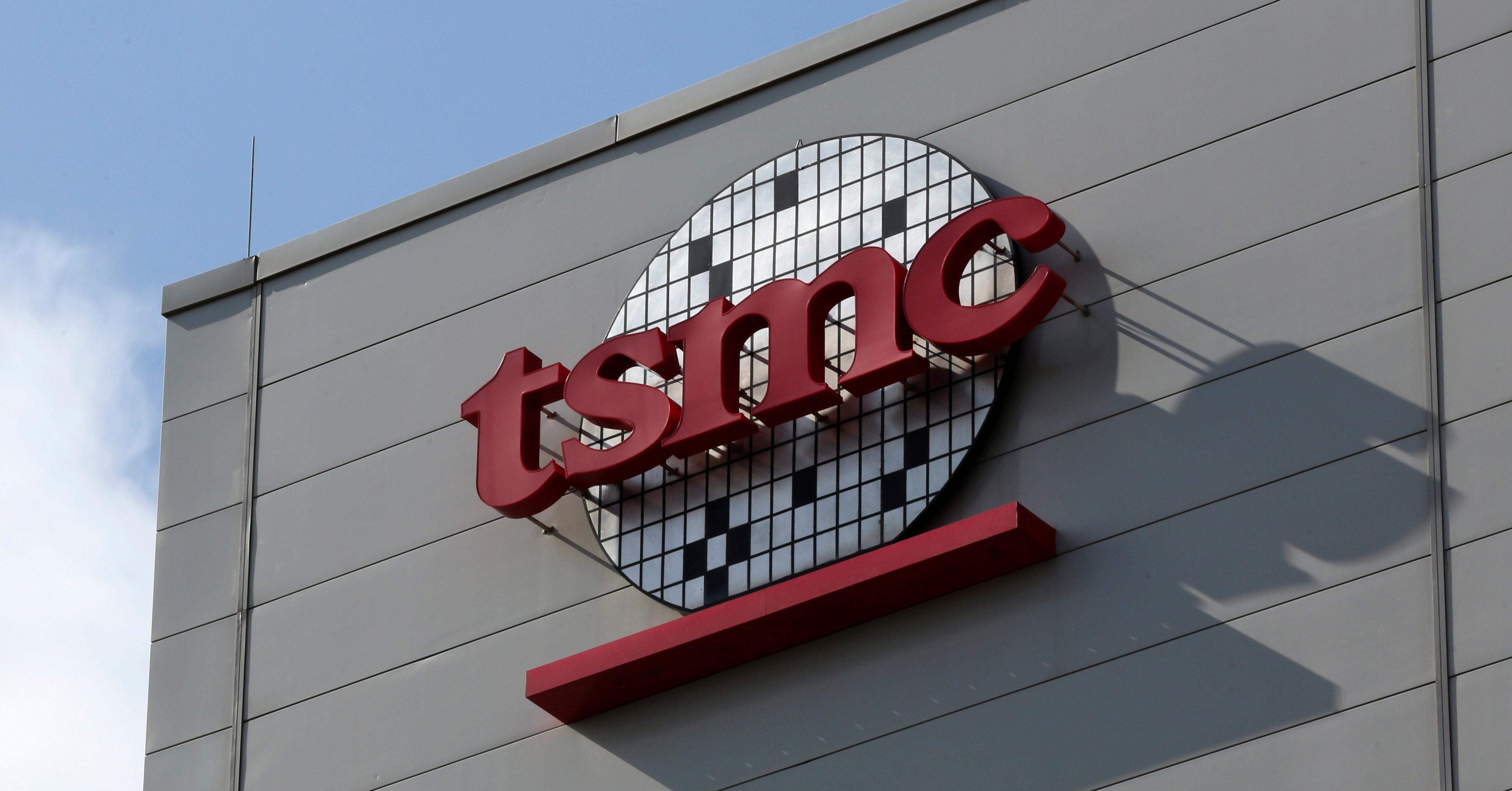 Q2 營收超標+日韓貿易戰利多台積電ADR 大漲- INSIDE