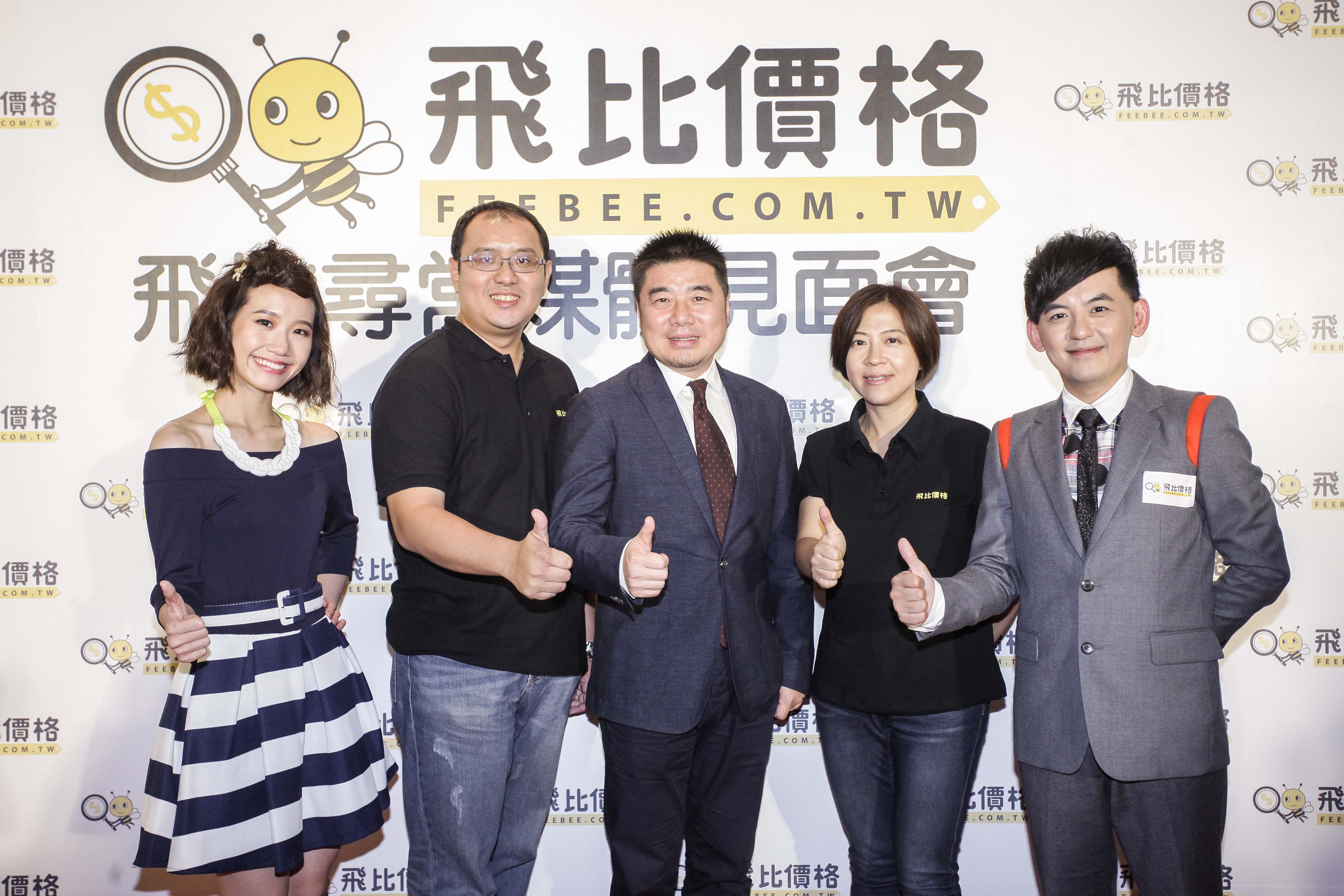 奇摩創辦人盧大為打造比價網「飛比價格」，要成台灣最大購物入口網站！ - INSIDE