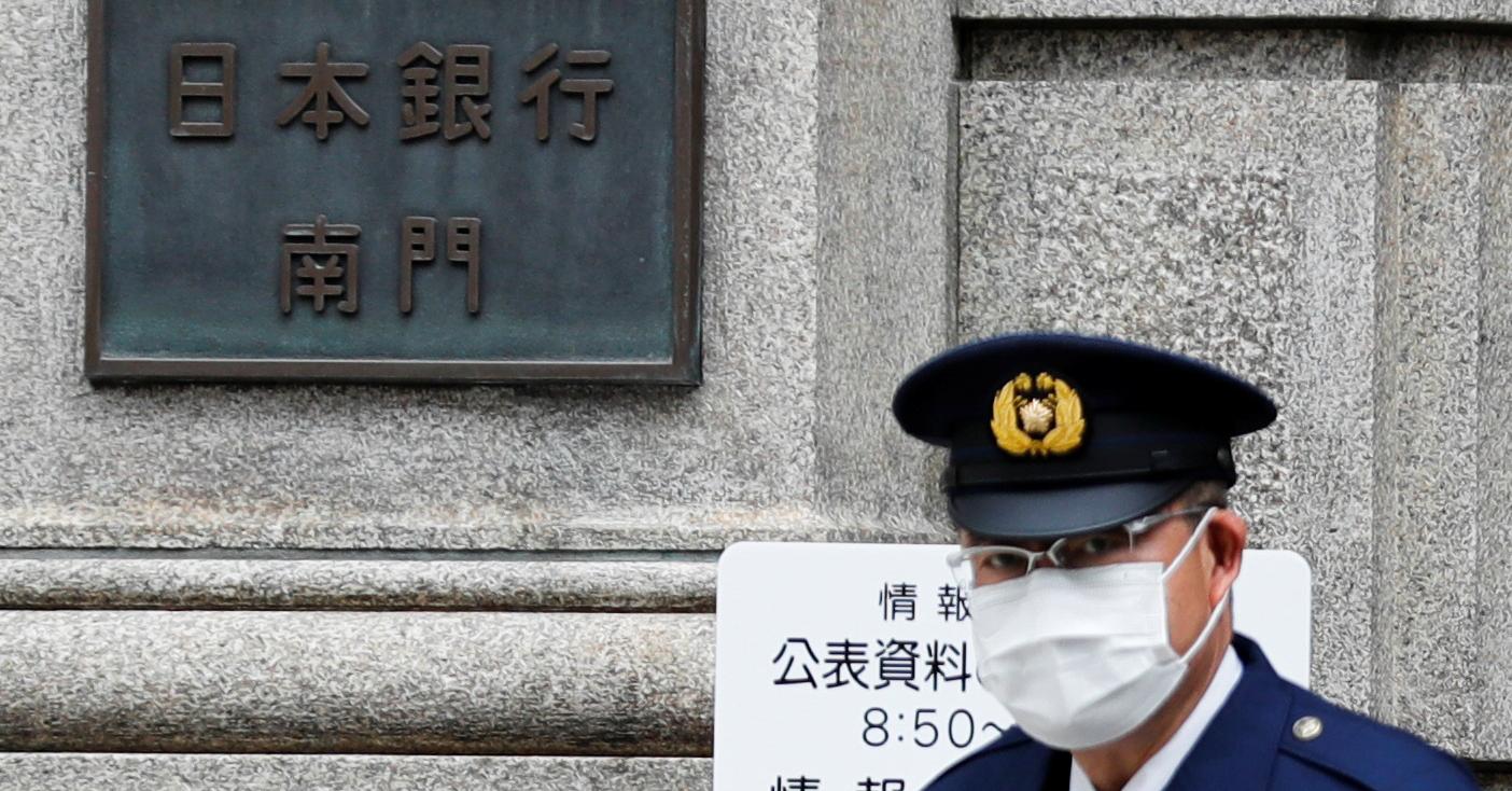 商益：商業是最大的公益】日本4 月生產者物價指數年增10%， 創1981 年後最高紀錄- INSIDE