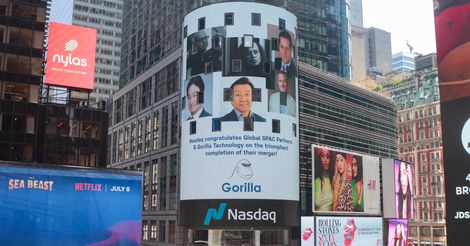紐約掛牌！AI 公司大猩猩科技於納斯達克SPAC 上市- INSIDE
