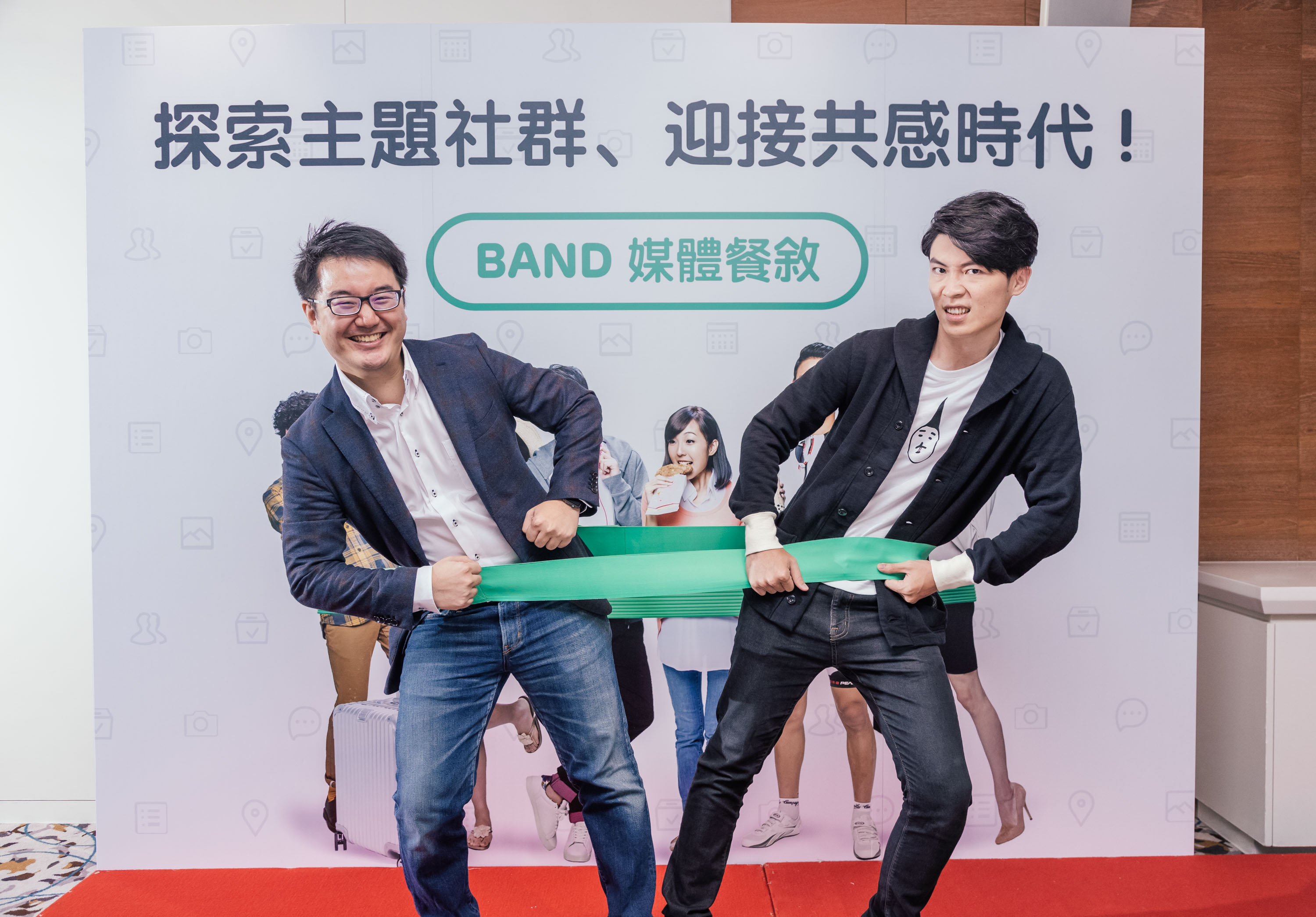 全球下載量破5000 萬的BAND ，比PTT 更即時、比Facebook 更隱密- INSIDE