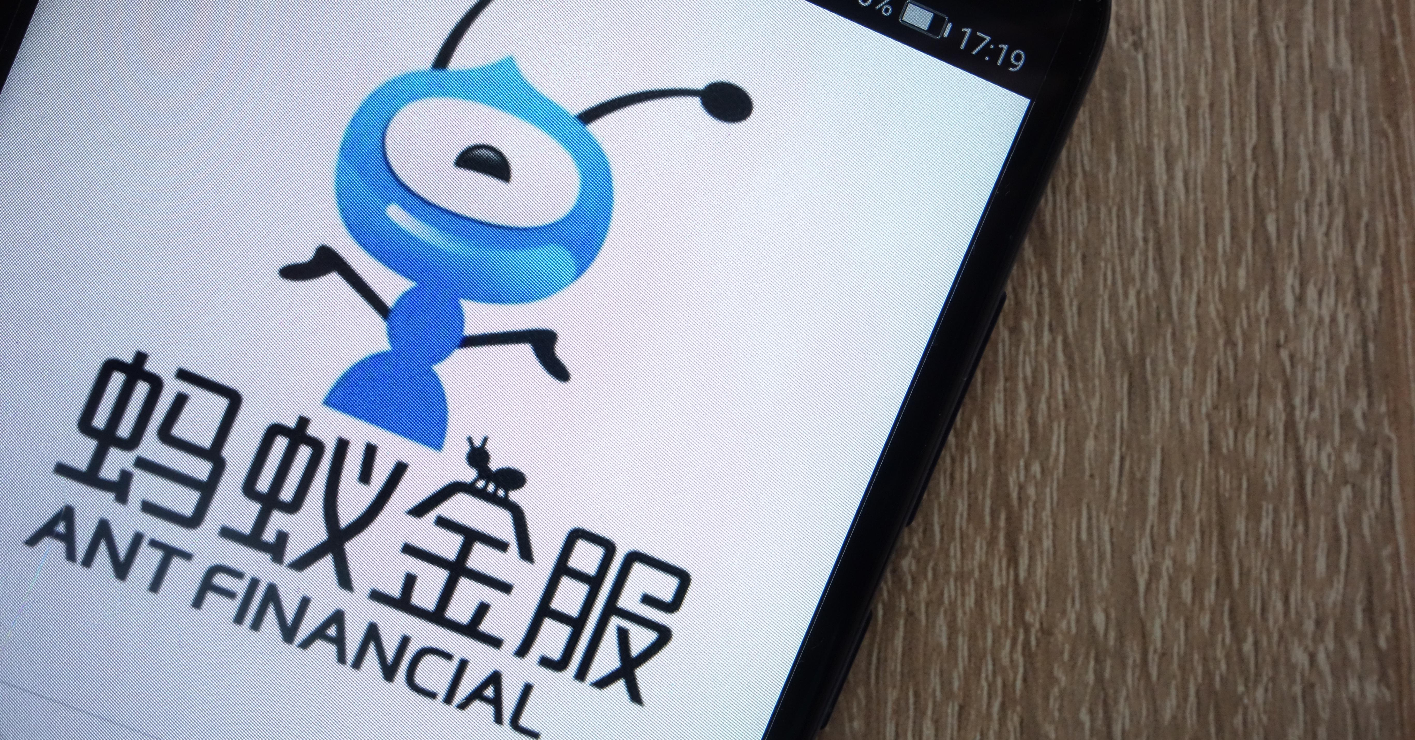 加入新加坡FinTech 戰局！螞蟻金服已遞交申請- INSIDE