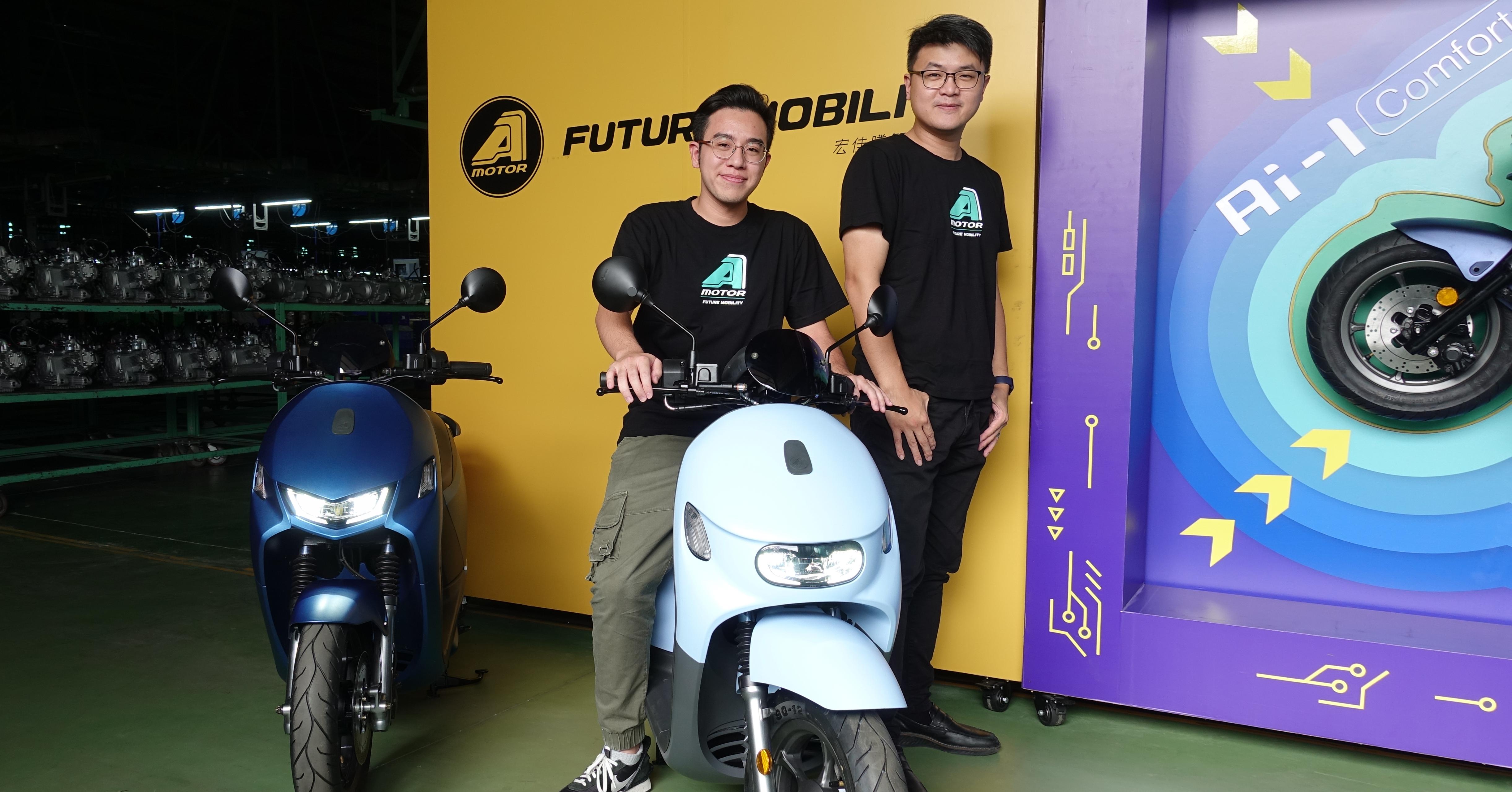 AIoT的智慧未來】深度直擊宏佳騰工廠，一窺Ai 智慧電車從內到外的物聯網DNA - INSIDE