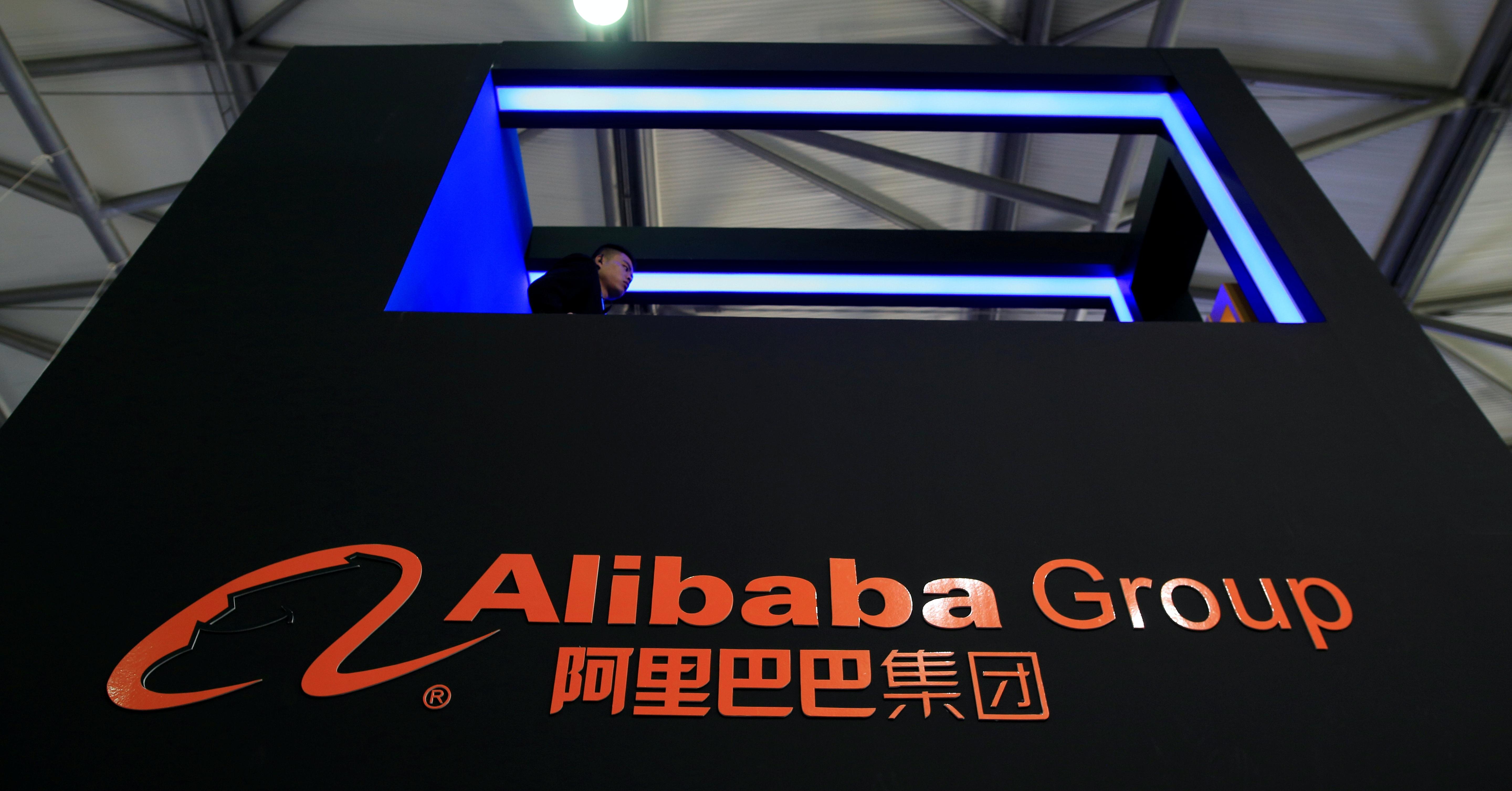 美國考慮將騰訊、阿里巴巴股票納入投資禁令- INSIDE