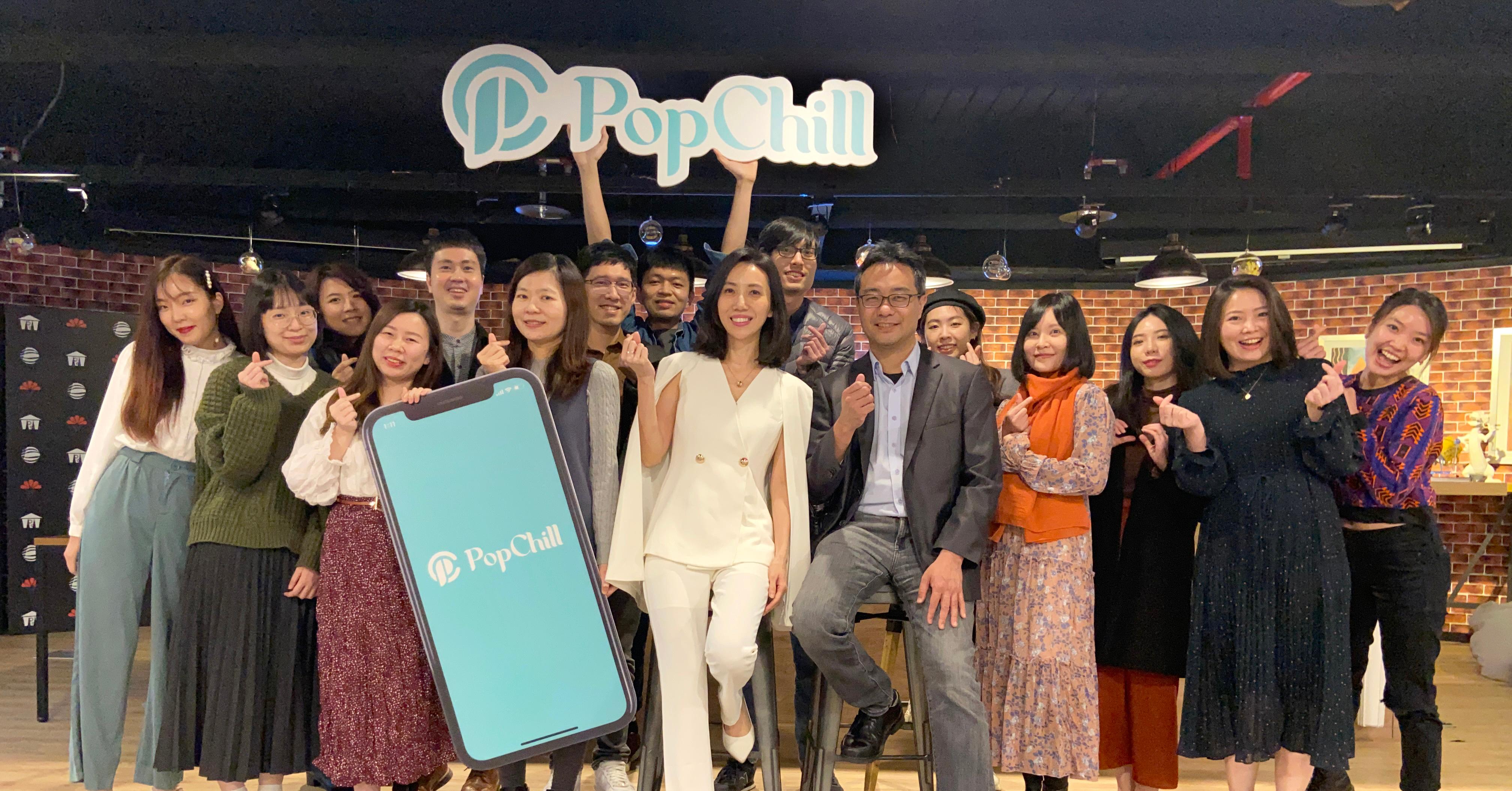 6000 萬台幣！郭家齊、廖家欣的拍拍圈開站即獲Pre-A 輪投資- INSIDE