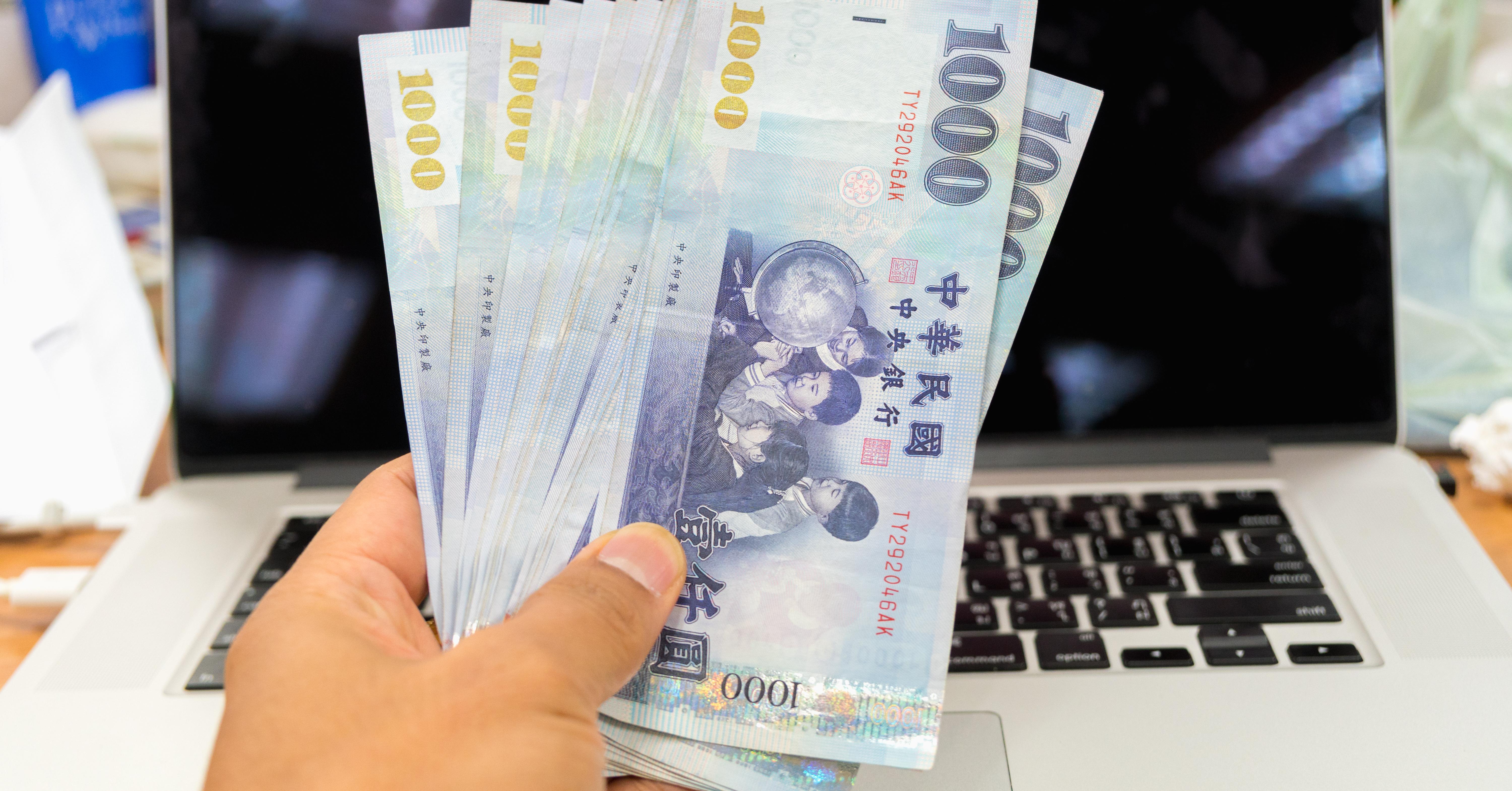 央行：數位新台幣進入第二階試驗- INSIDE