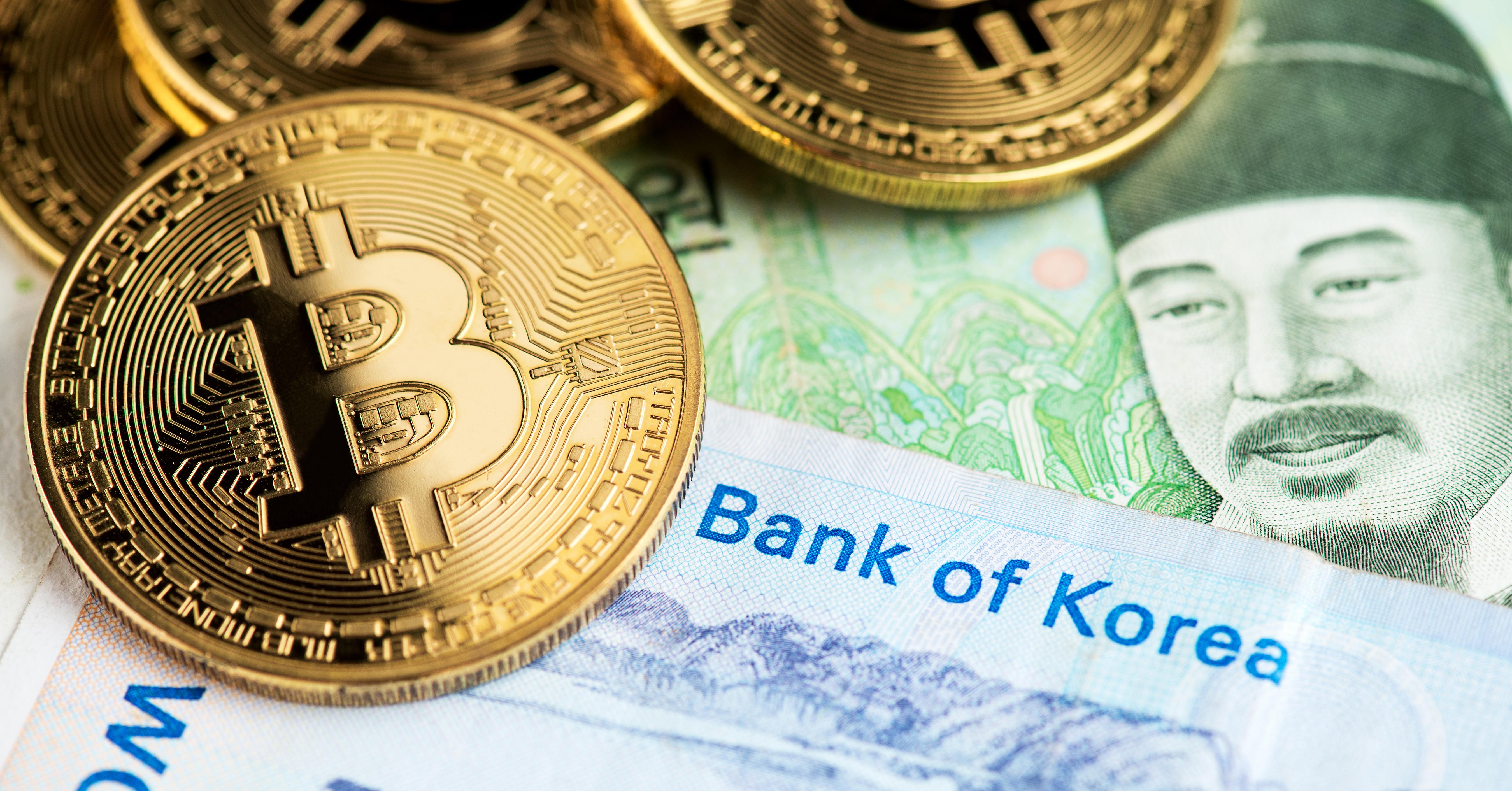 數位韓元！韓國銀行公布央行數位貨幣時程，以應對未來支付環境的變化- INSIDE