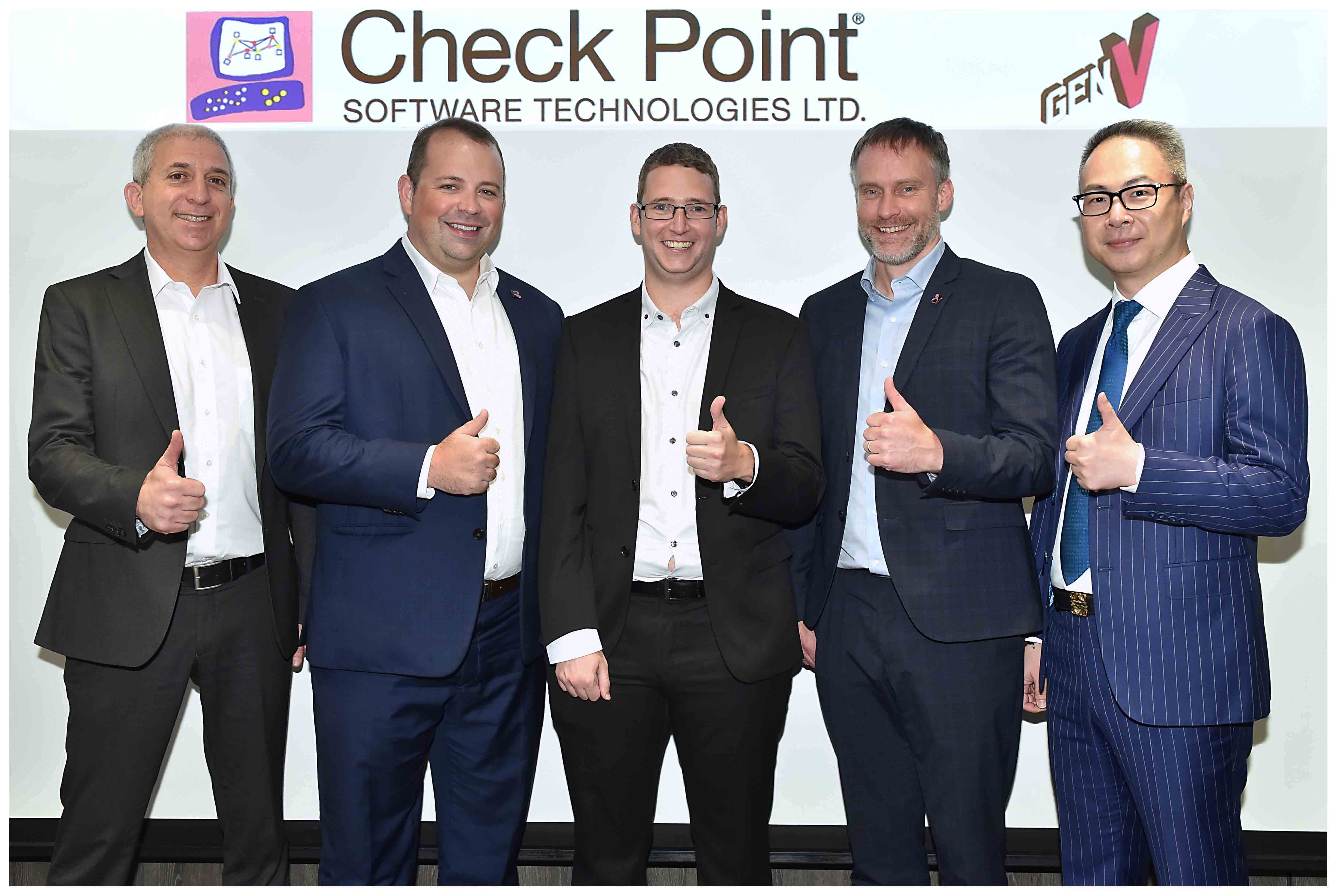 企業如何避免重演台積電攻擊事件？ Check Point 資安大會現場解析- INSIDE