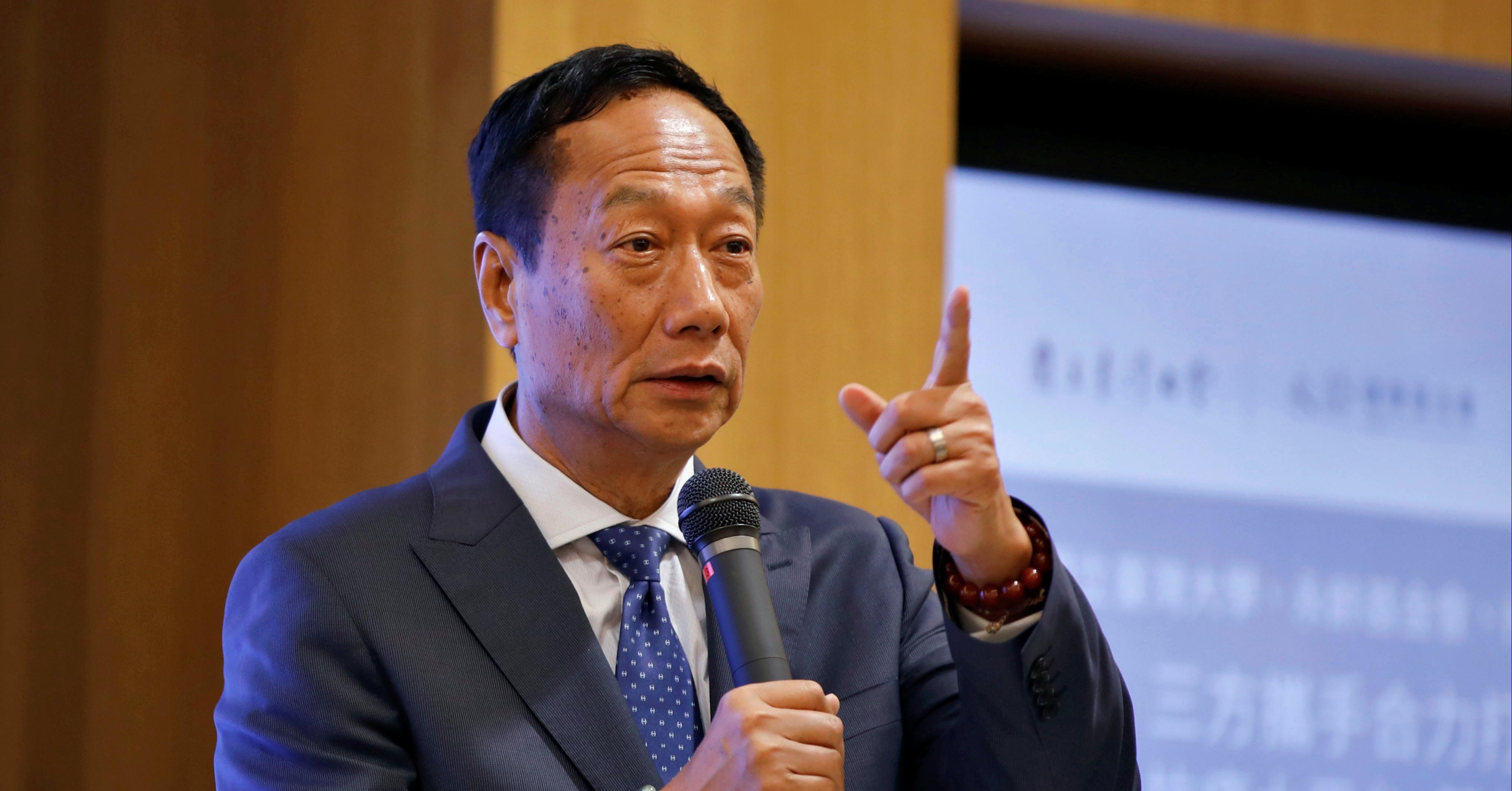 郭台銘談元宇宙：貨幣難去中心化加密貨幣是「假議題」 - INSIDE