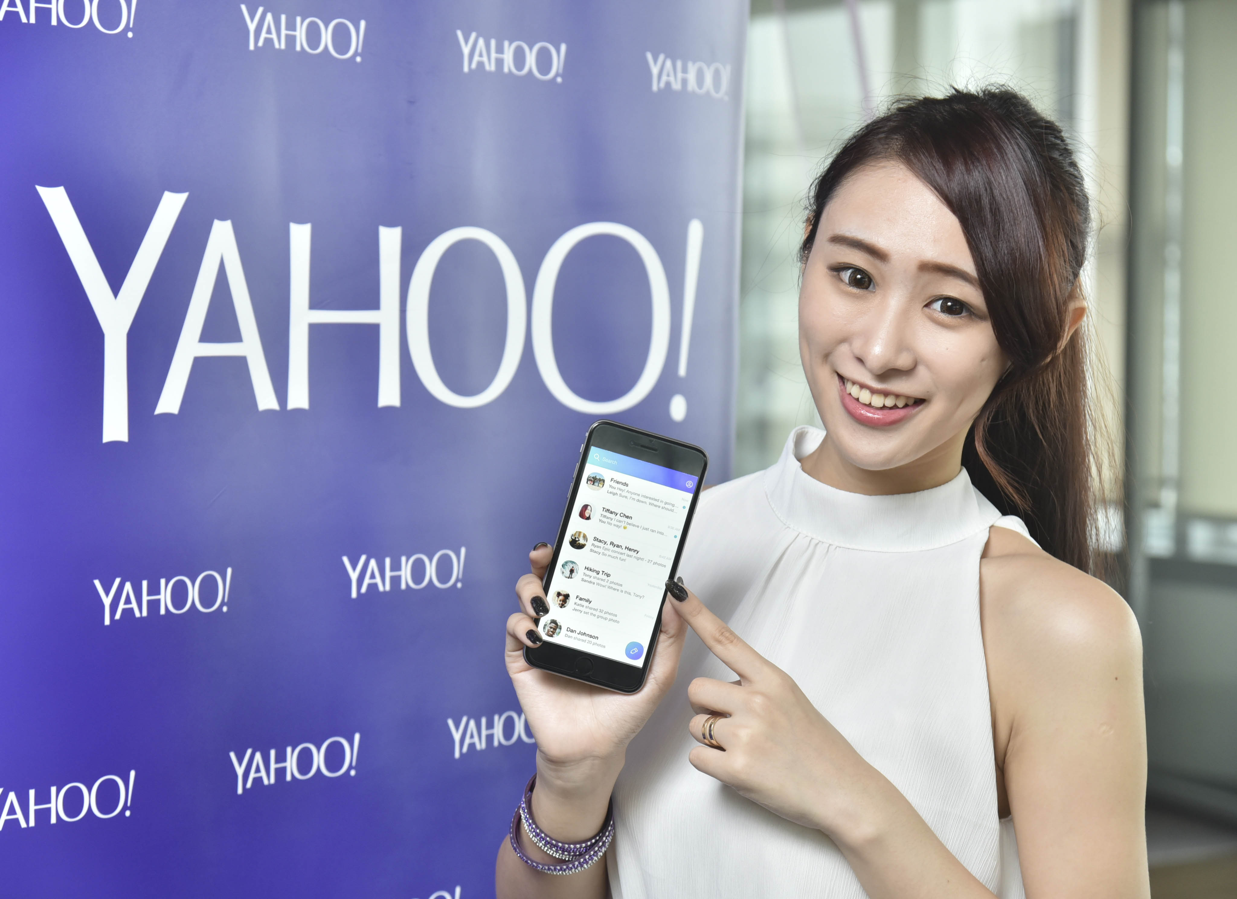 即時通回來了！能否挑戰Line、FB 即時通訊？ - INSIDE