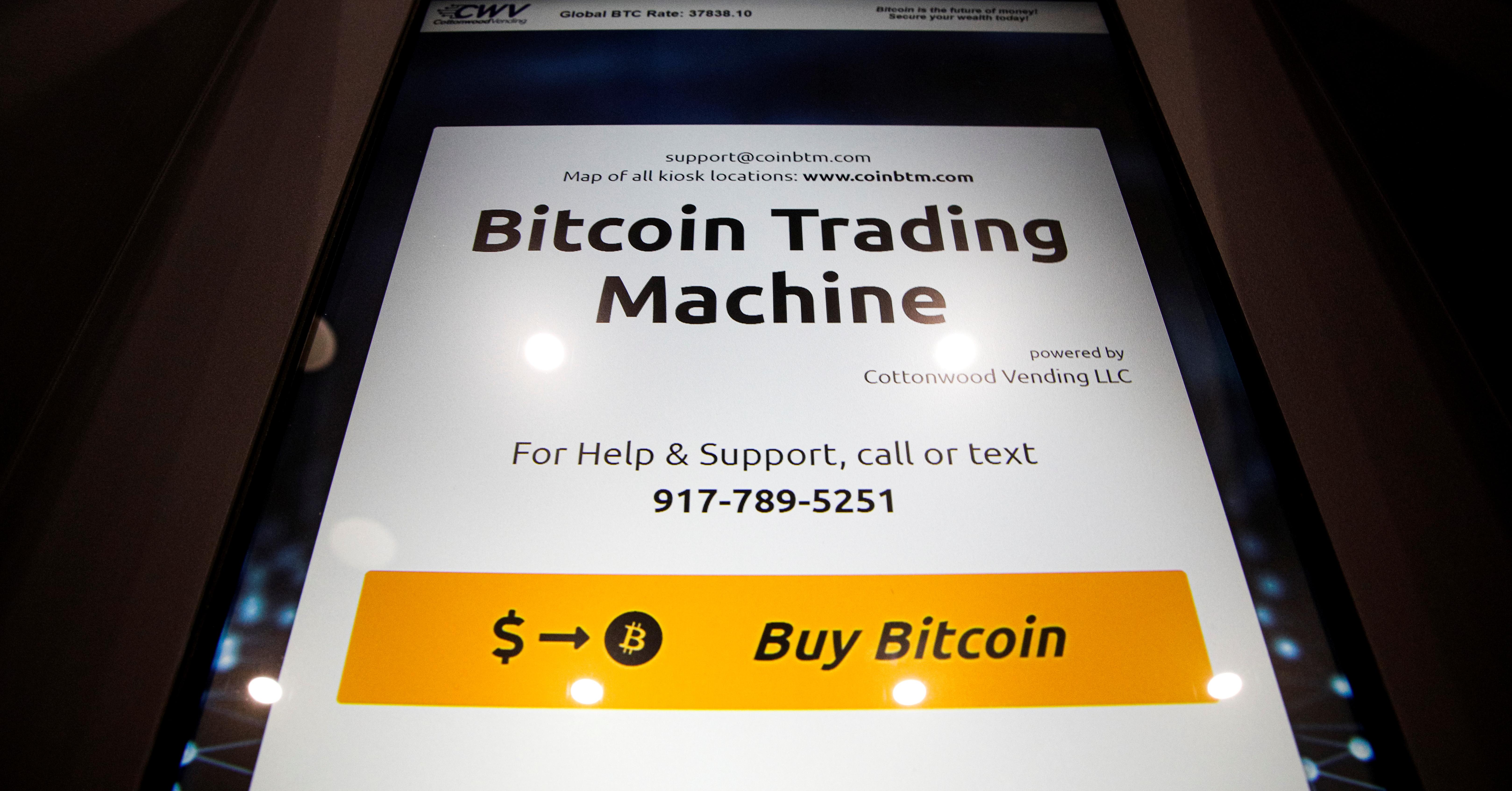 比特幣自動櫃員機席捲全台，買賣更方便但詐騙風險不容小覷！ - INSIDE