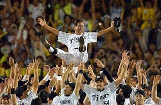 ｇ19 鈴木英人 星野仙一 リトグラフ 禍福 阪神タイガース 優勝 2003年 - メルカリ