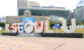 首爾市政廳前