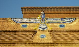  祆教 Faravahar, zoroastrian symbol on the temple wall, Yazd, Iran