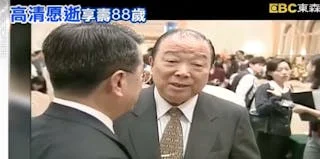 螢幕快照 2016-04-01 上午10.57.23