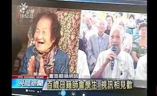 螢幕快照 2015-09-09 上午10.03.13