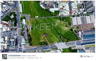 「屏潮」鐵路通車了！高雄鐵道園區卻可能「被出賣」