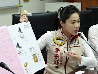 民進黨＿新北市議員＿李婉鈺