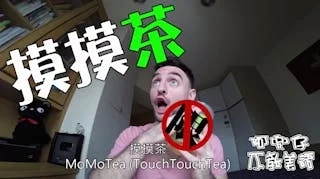 螢幕快照 2015-06-01 上午10.57.03