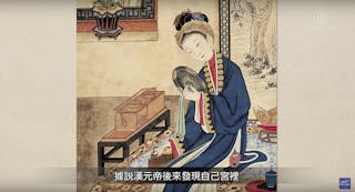 影片】「沉魚落雁、閉月羞花」八個字寫出四位美女，她們是誰？ - TNL ...