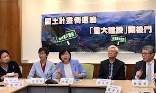 國土計畫法立委林淑芬花敬群