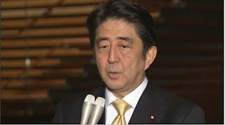 安倍晉三