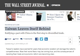 螢幕快照 2014-08-07 上午10.50.27